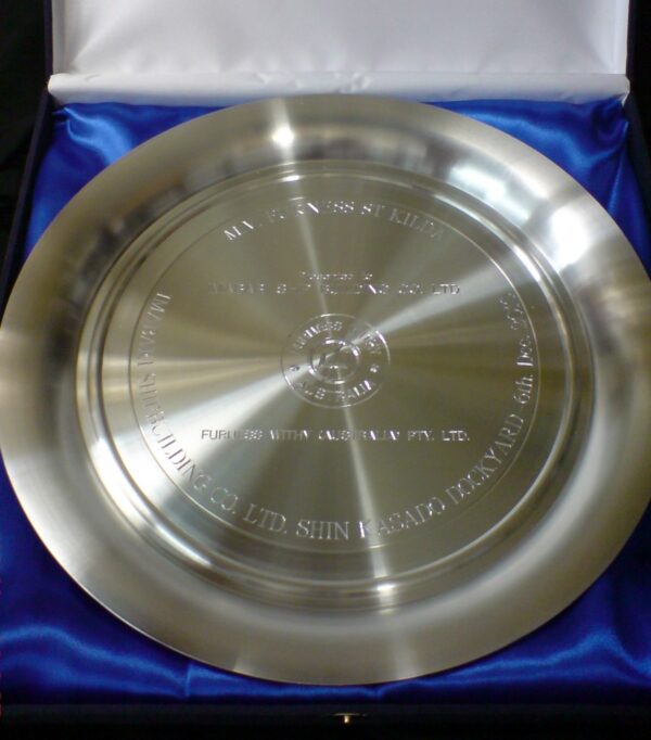 Pewter Plate (200mm) - Image 3